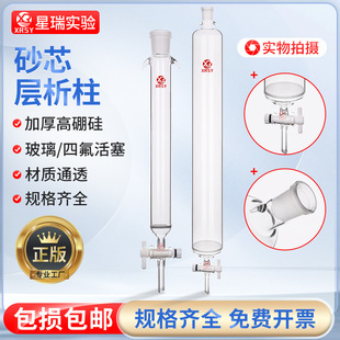 ������������ɰо���ķ������x�ӽ��Q�^�V��30mmɫ�V���˿ڶ��Ɵo