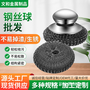 ����䓽z�W�� ���P�ϴ���ˢ�坍�� �N���͏d�����z�ɒ�䓽z��