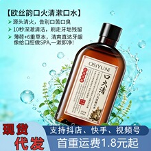 �W�z퍿ڻ�������ˮ�غͲ��̼����¿ښ�־Ã�ζ�����ϻ�������ˮ