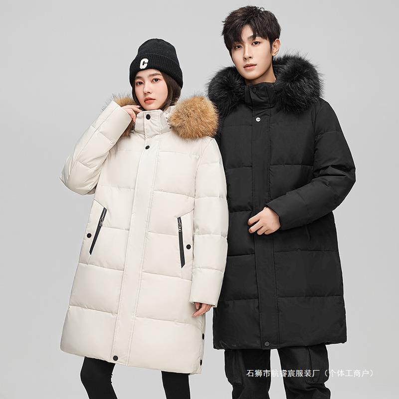 An'an Down Jacket Men's Middle and Long Couple Clothing Outdoor Casual Big Wool Collar Hooded Overalls Women's Cross-border