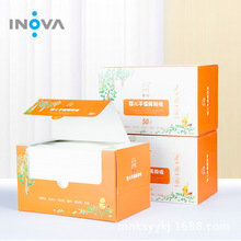 ��С��ϴĘ��냺�ɝ������20*30���b��ȡʽ��������흍���