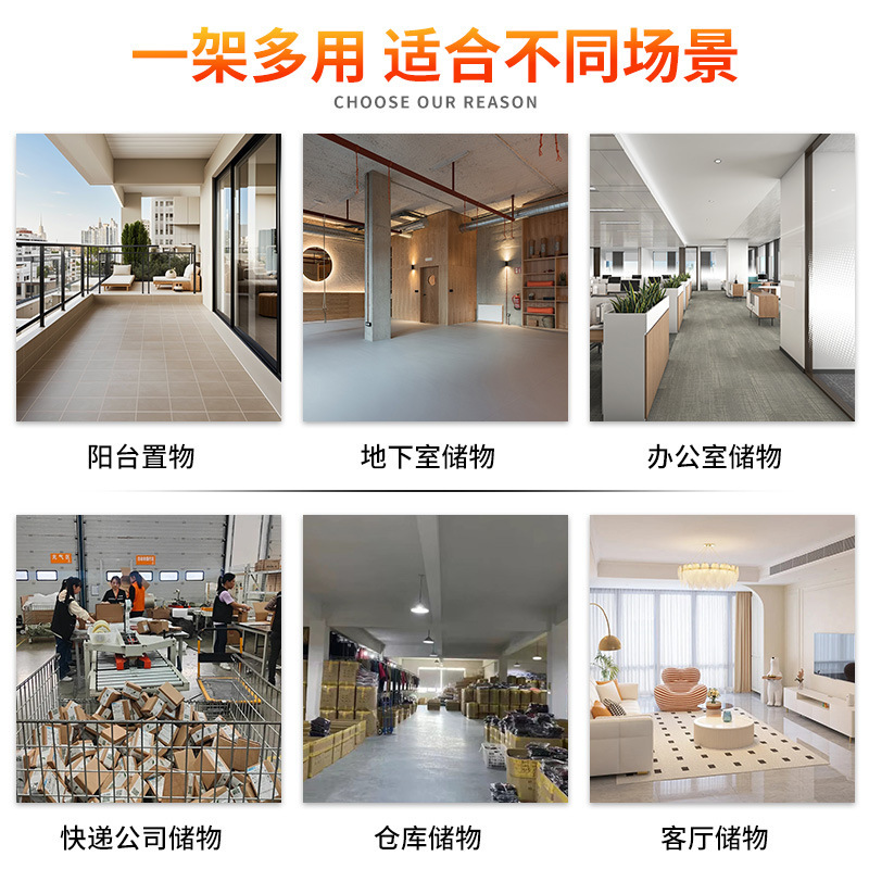 クロムメッキ線網棚倉庫工場棚倉庫保管静電気防止工場棚多層材料棚卸売り|undefined