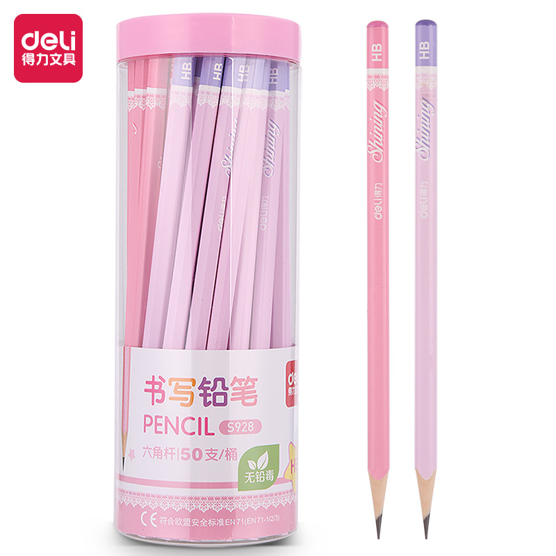 S928-HB 핑크