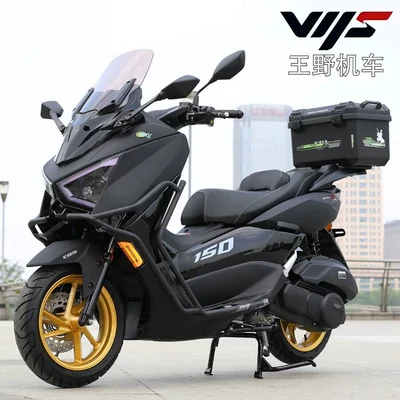 National Standard IV, Electric Injection – Motosikletlər