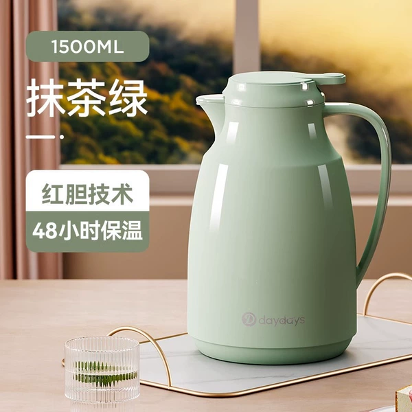 Matcha green-1.5L [Red Gallbladder Technology+Dust Prevention Design]