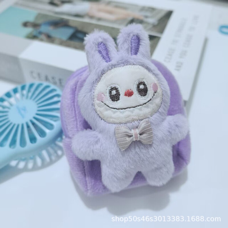 卡通毛绒小兔玛特公仔玩偶挂件少女零钱包卡包装饰钥匙扣珠链挂饰|undefined