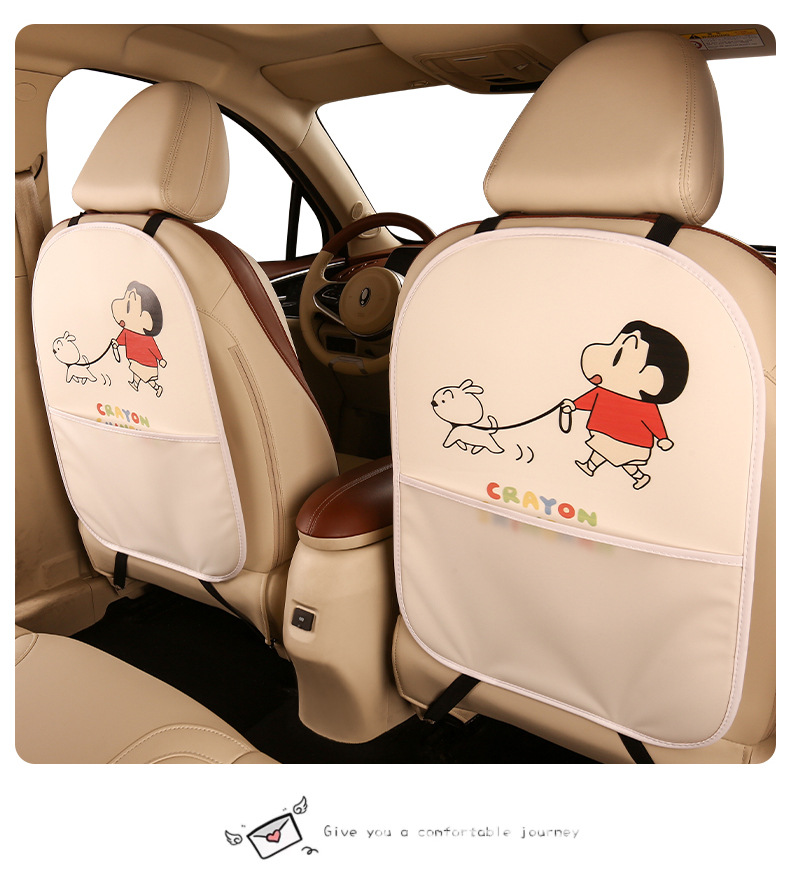 Small new ladies cute cartoon chair back anti-kick cushion car seat chair back anti-fouling cushion belt storage belt