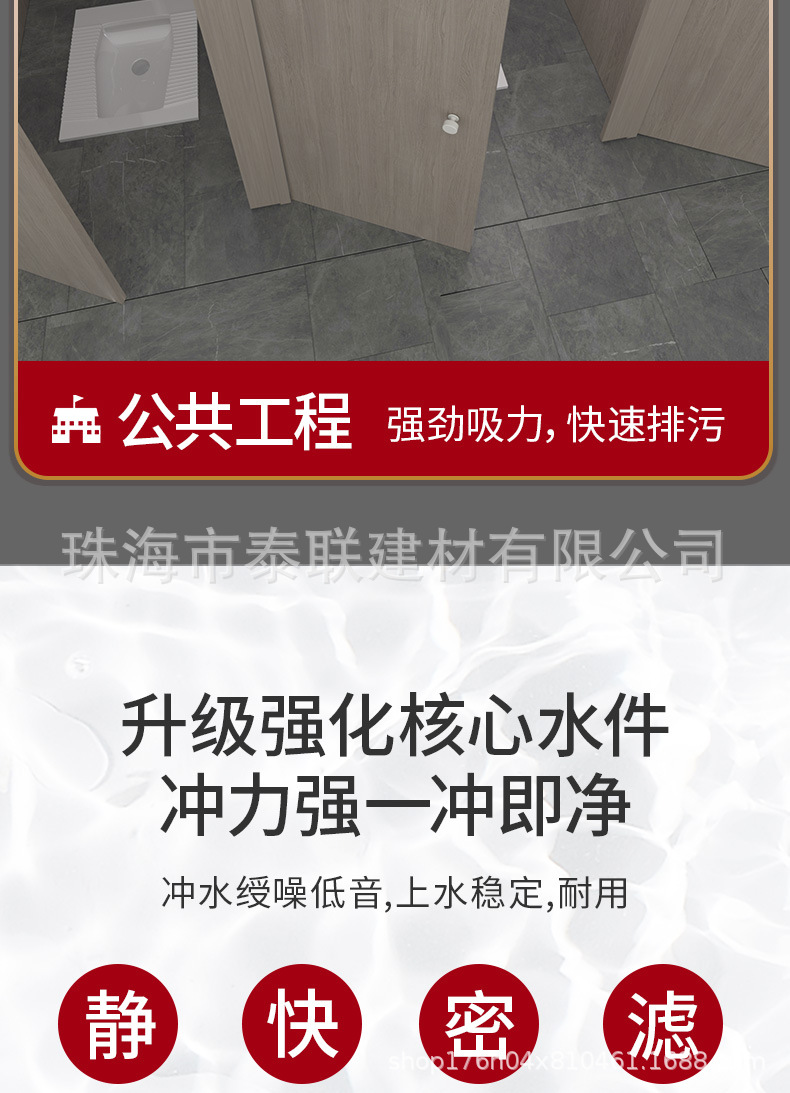 Liansu water tank, bathroom, household toilet, flushing tank, large flushing force, squat toilet, squat pit, silent toilet, water pump tank undefined