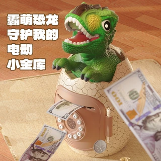 新款恐龙存钱罐独角兽贺岁龙儿童储钱罐指纹音乐卷钱摆件跨境礼物