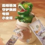 音乐跨境儿童新款储钱罐