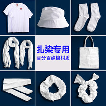 ��Ⱦdiy���ϲ��ϰ��׃��@��ͯ�ֹ��������b���߷�������ϞȾ