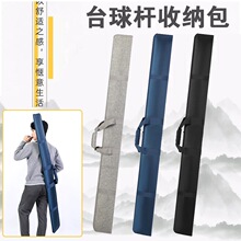 ̨��U���p������ͨ���X�Ͻ�U�а��¿�W�؟o��