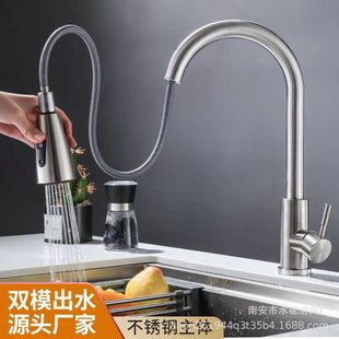 304���P�������ʽ�N��ˮ���^�f�����D����sϴ����ˮ�ۻ�ˮ�y