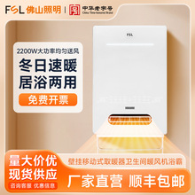 FSLɽ ڒƄʽȡůlgԡůLCԡ