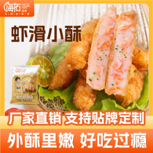 �����؝O�ۡ��r��С��500g*20�������ك����Ʒ���偵�ʳ��