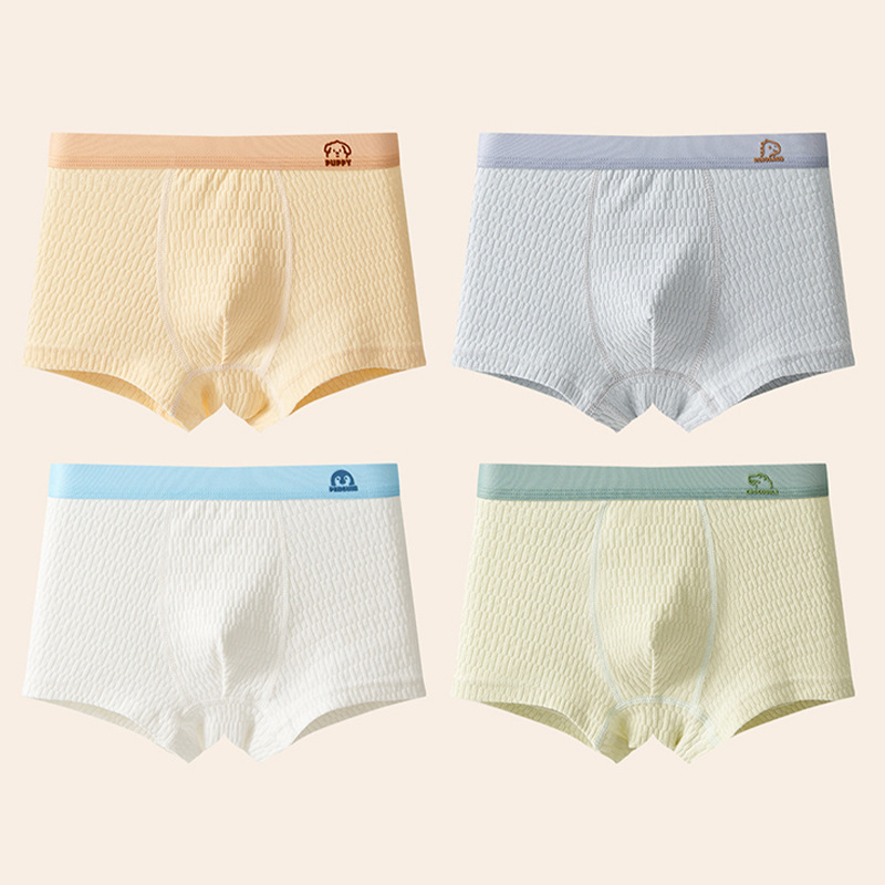 子供用下着、男の子用純綿、カテゴリーA綿、ティーンエイジャー用ボクサーブリーフ、男の子用ボクサーブリーフ、発育期、綿インナーカフス|undefined