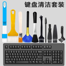 �I�Pˢ�坍ˢ��X���mˢ����ëˢ���b�Pӛ����X���C�҉m�߻ҿp϶
