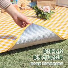 ピクニックマット屋外徒歩レジャー公園の座布団を厚くして、野外の炊飯マットを持ってキャンプします。