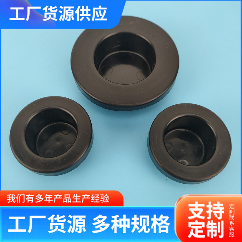 生产钢管护帽保护套 耐温硅胶衬套 橡胶圆柱型堵头 NBR橡胶护帽