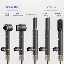 跨境家用五合一吹风机高速大功率负离子发廊礼物礼品无叶电吹风筒