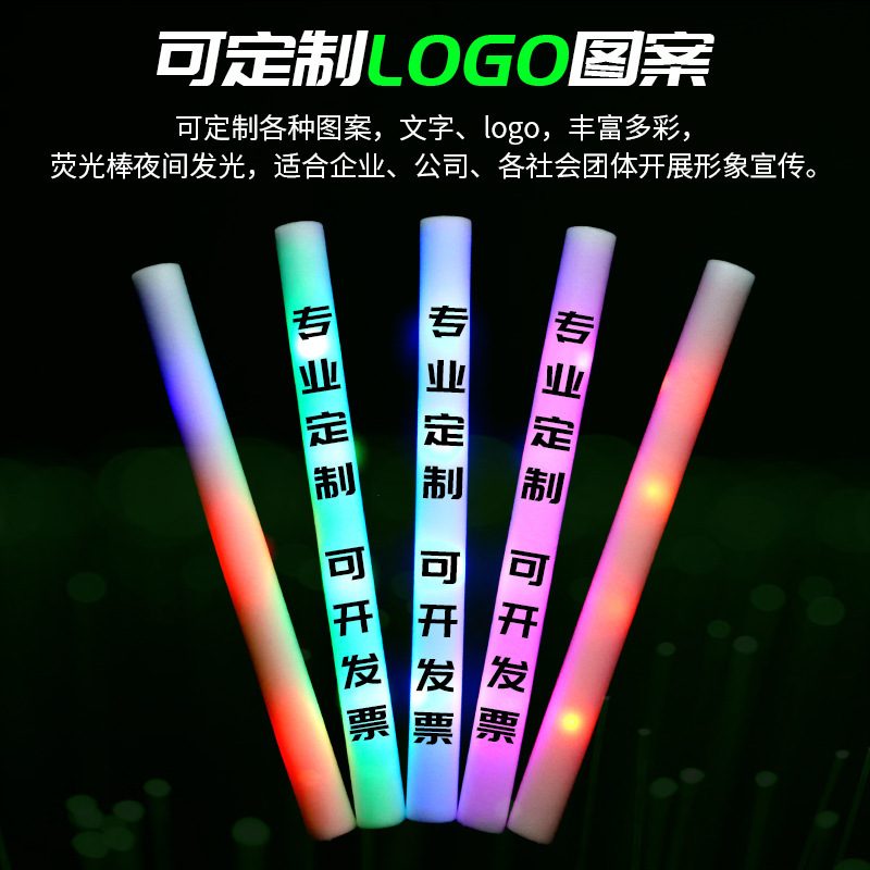 Colorful handheld sponge light stick from foam