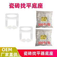 �ɴu������ƽ�������N���شu�o���������pʮ�ּ��N�ɴu��Ƭ�{ƽ��