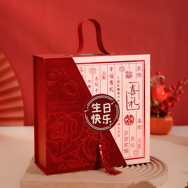2025年新作 折りたたみ不要の結婚式のお菓子箱 中国風ギフトボックス 結婚式・婚約のお菓子箱 誕生日・新築祝いのお返しギフトボックス|undefined