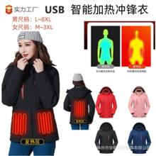 ���ܐa�ذl��_�h���¿��ﶬܛ���������bUSB��늷��L��ů��ɽ��