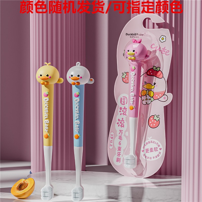 R0159-1 팩