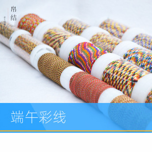 ���繝��ʾ��߲ʾ���ɫ72̖�񾀹ɾ�71̖A��b�������