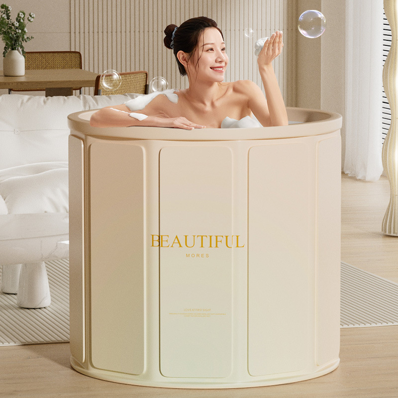 泡澡桶大人折叠泡浴桶洗澡桶儿童可坐浴盆游泳桶成人浴缸全身浴桶