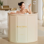 泡澡桶大人折叠泡浴桶洗澡桶儿童可坐浴盆游泳桶成人浴缸全身浴桶