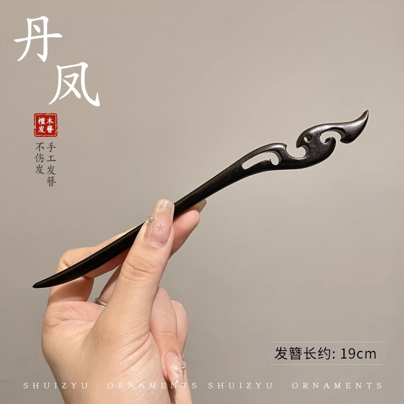 El estilo de alta sensación de miniatura caballo falda clip de cabello nuevo estilo chino tocado antiguo clip de cabello estilo nacional clip de cabello paso de cabello para mujeres image 77