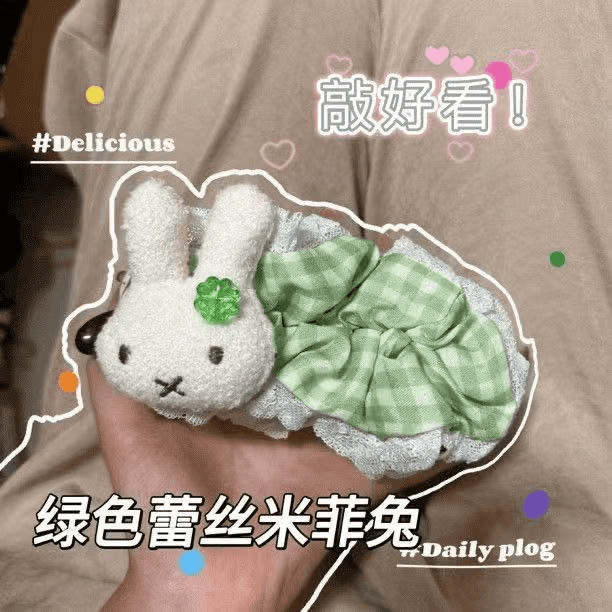 时尚可爱波点大号米菲兔巨显发量多香蕉夹后脑勺盘发百搭少女发饰|undefined