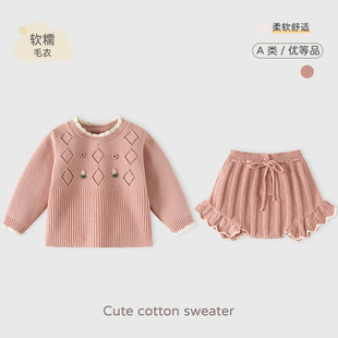 �����ɐ�ᘿ�Ůͯ���b����������ތ���ȹ�����bA냺���b�·�
