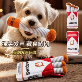 狗狗玩具;猫猫玩具;狗狗牵引