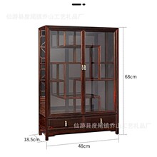 老挝大红酸枝万字阁玻璃柜博古架陈列柜收纳工艺品摆件红木家具