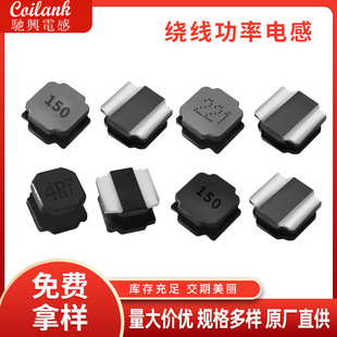 �Y�d�F؛�NƬ늸�NR252012늸�2.2uH�ŷ��z4.7uH���l늸�NR2512