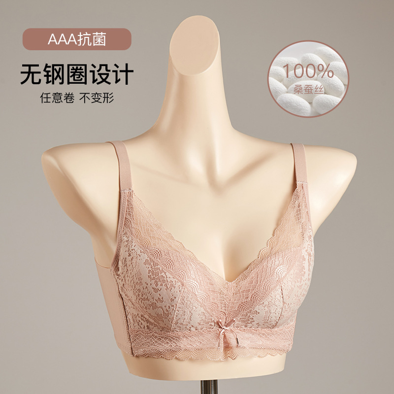 100% Mulberry Silk Silk Lace Underwear Women's Non-rimmed Collar Gathering Bra Lightweight Sexy V-neck Bra