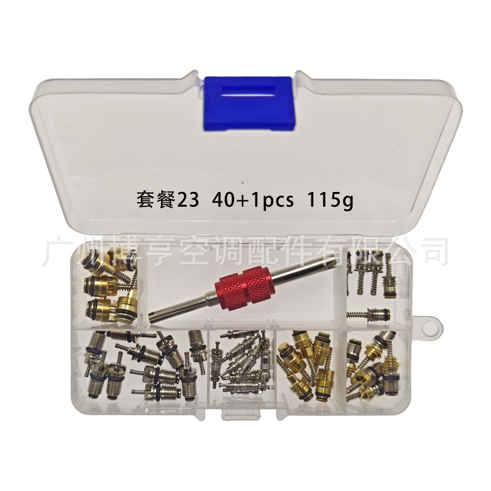 23-40+1 115g-1.jpg