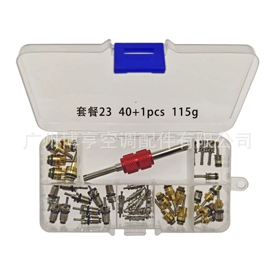 Soyutma sisteminin digər hissələri: for Jetta, Mercedes-Benz, Audi Buick - 23-401-115g