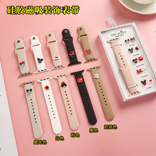 ���z�����b�applewatchS11�ֱ펧�m���O��1098765С��8/9pro�펧
