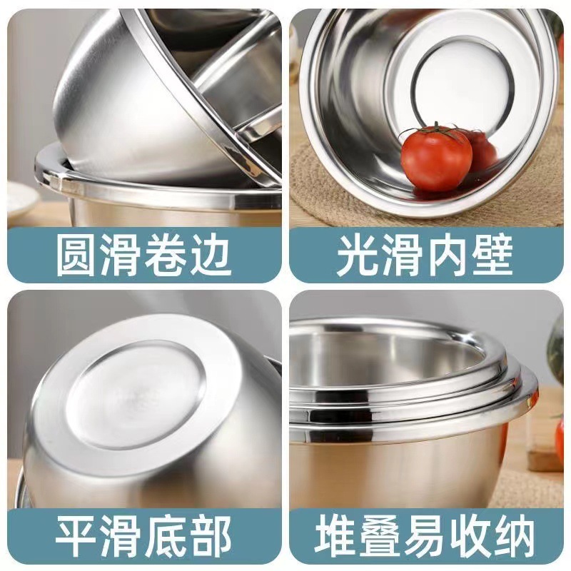 Paño extra grueso de tres piezas de acero inoxidable engrosado para lavar verduras en el hogar, lavabo de cocina, batido de huevos y fideos, lavabo multifuncional