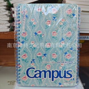���u����ˮ������ľCampusܛ��Ȧ��B580��ܛ��Ȧ���Ӻ�W������
