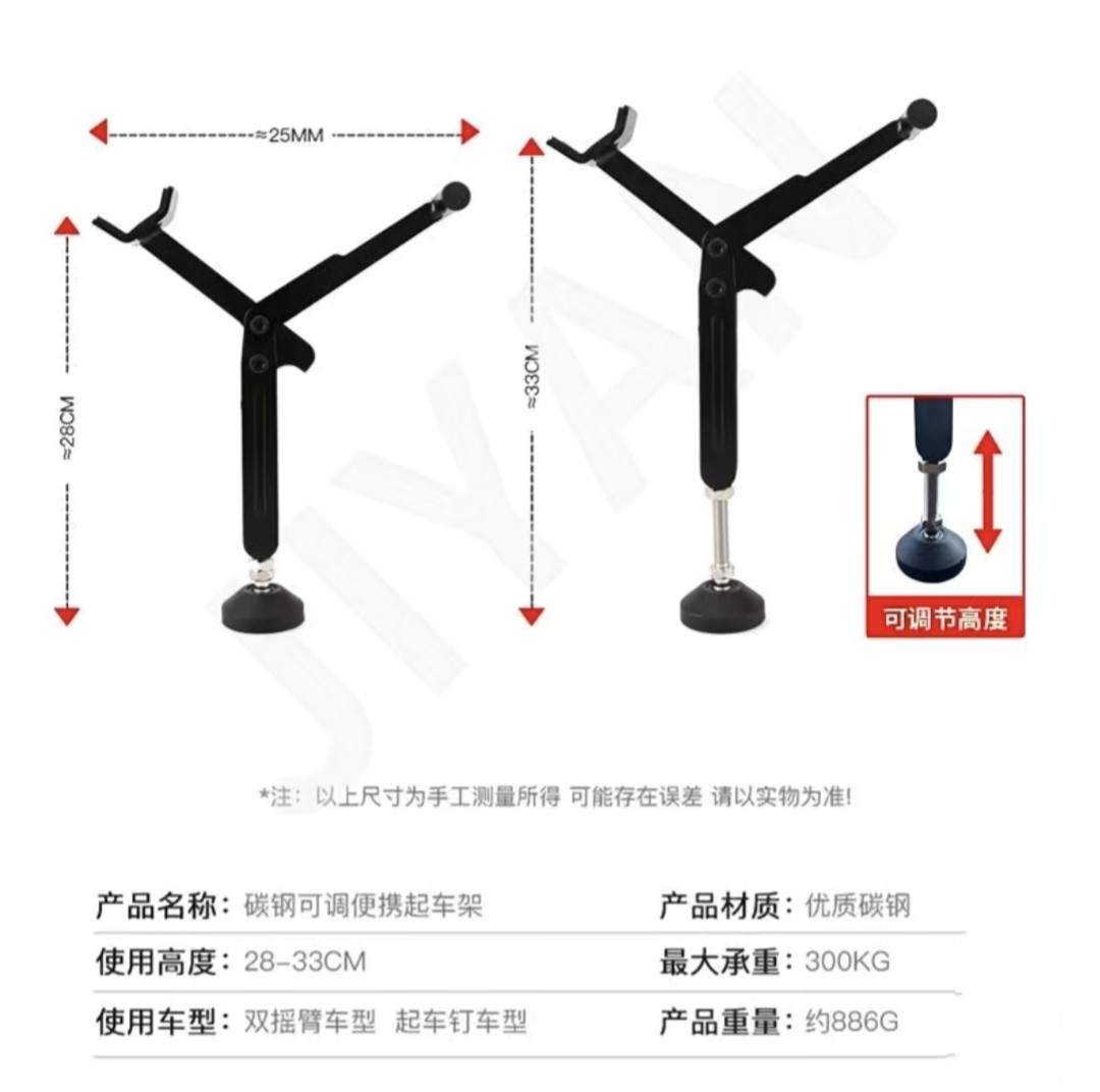 Elevador plegable portátil de ahorro de mano de obra para reparación y mantenimiento del marco de elevación de ruedas delanteras y traseras de motocicleta eléctrica
