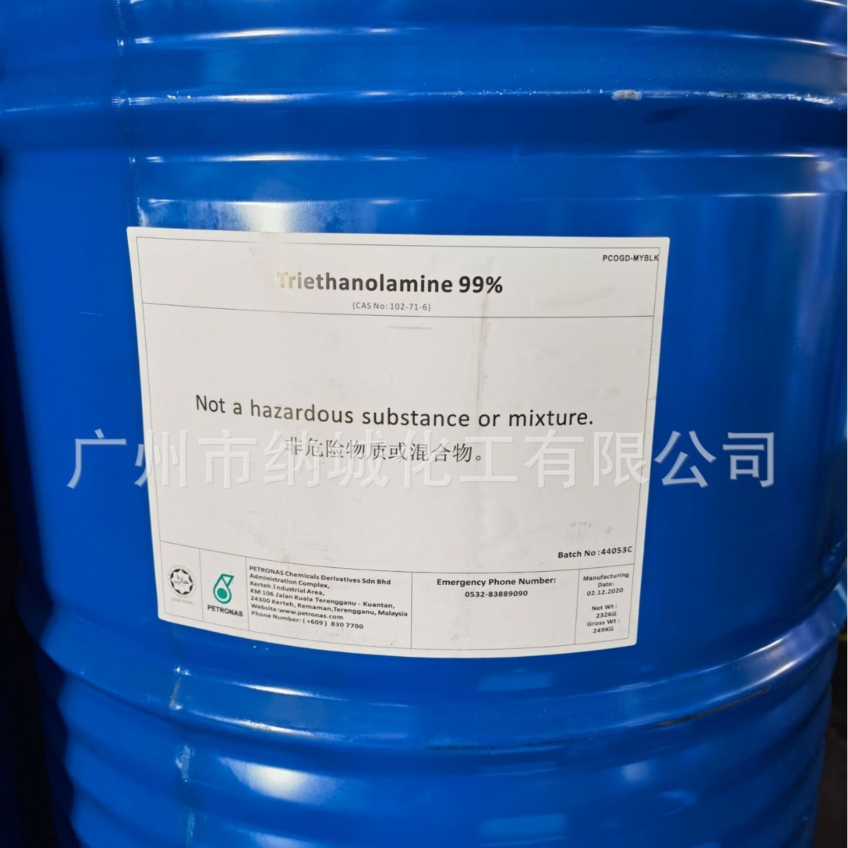 现货供应99 三乙醇胺TEA切削液表面处理水泥助磨剂早强剂