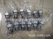 RAH161S30   �ɿ˲��b�y-����C늹���Һ�����