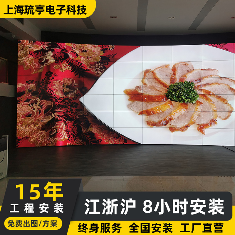 Cross-Border Wholesale Dedicated Led Screen Outdoor Electronic Display Module Full-Color High-Definition Large Screen Wholesale P3P4
