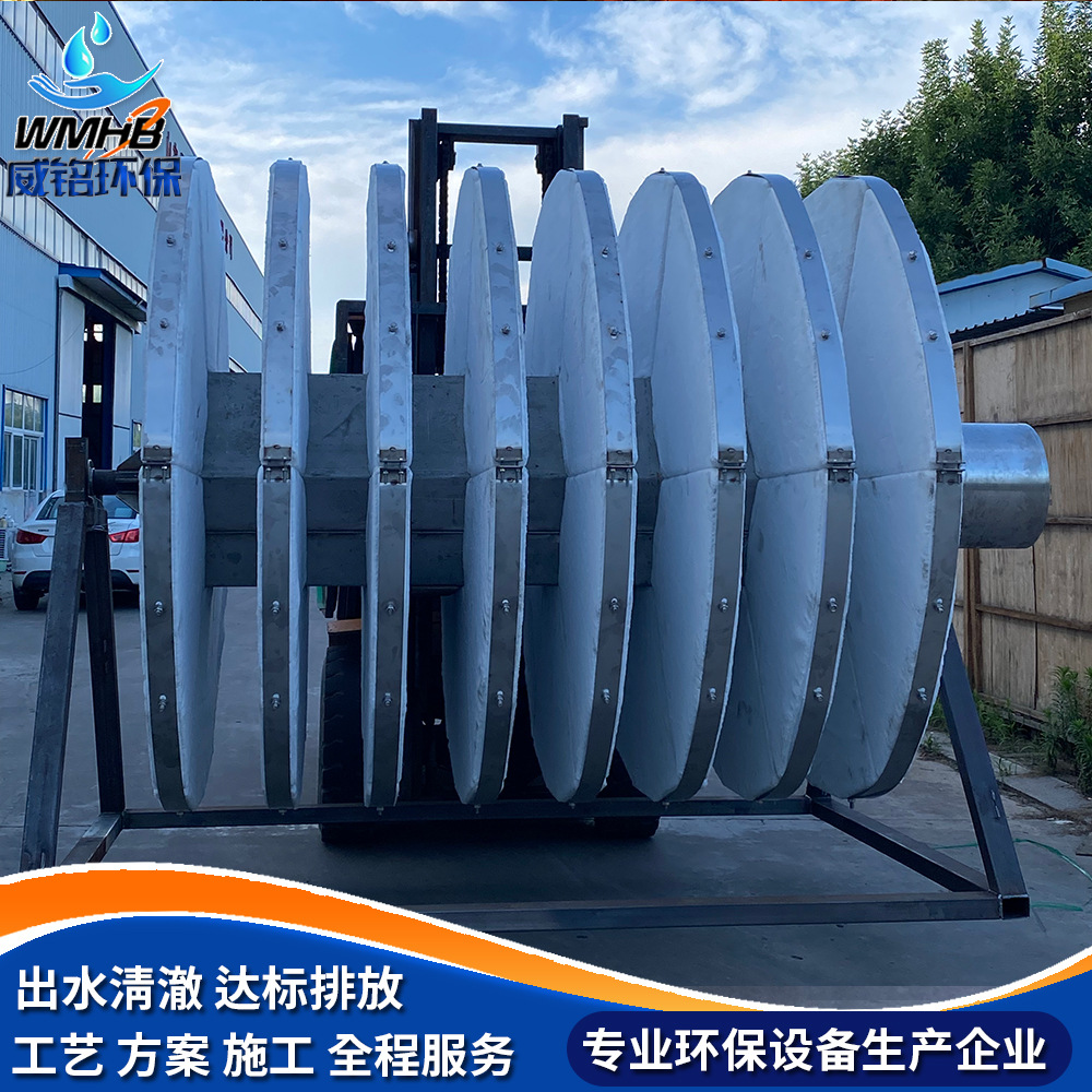鱼塘过滤系统 吸附法盘式过滤器 纤维转盘过滤设备 滤布滤池