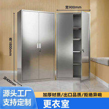 304���P䓸��� �T�����i��ƃ���o�m܇�g���TЬ�����I������